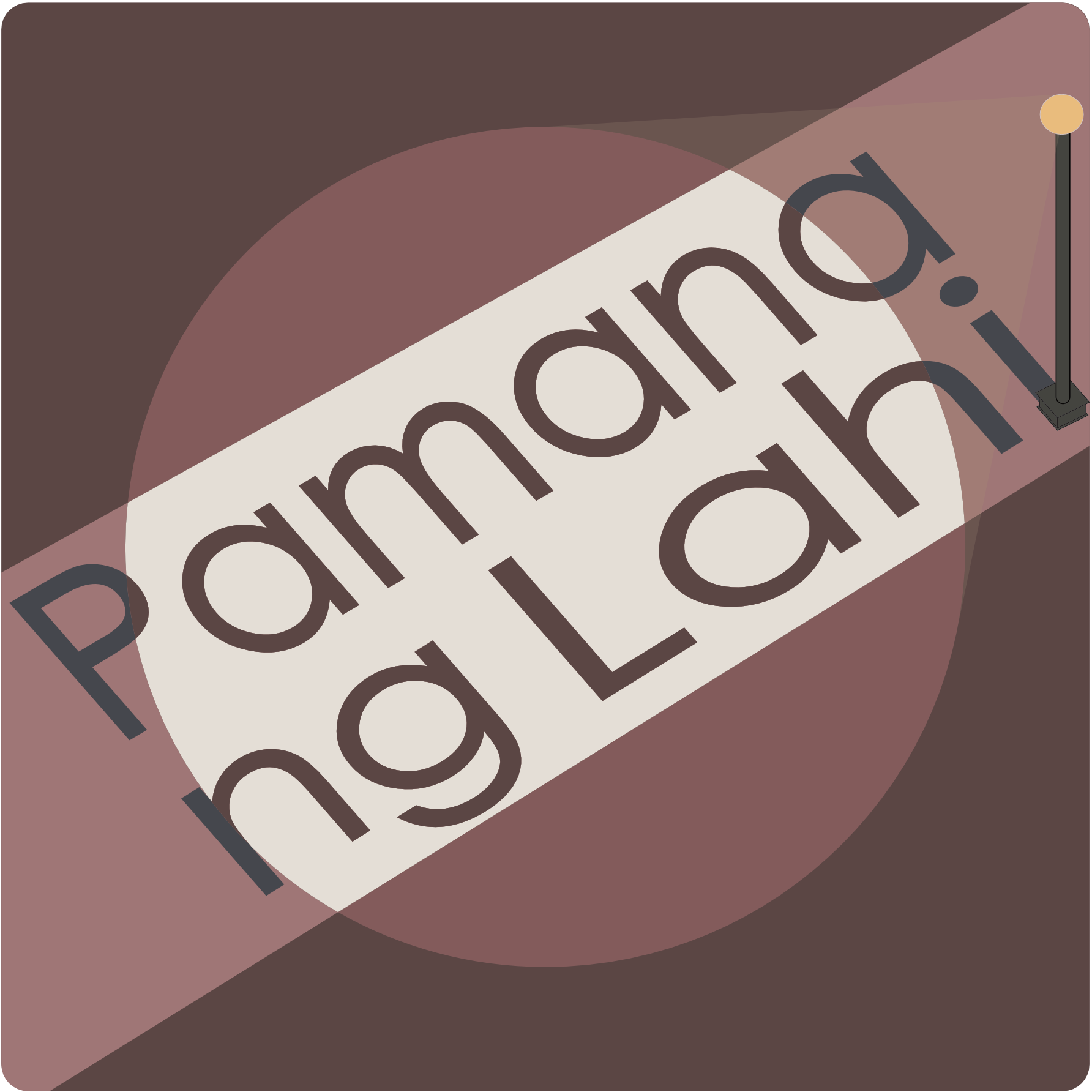 Pamana ng Lahi logo